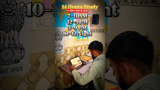 Study motivation Mukherjee nagar delhi #study #studymotivation #shorts