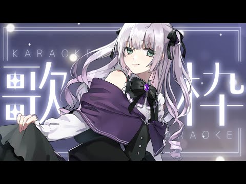 【#歌枠】春の夜だからあったかいねのおうたの配信【 #singingstream / 歌配信 】
