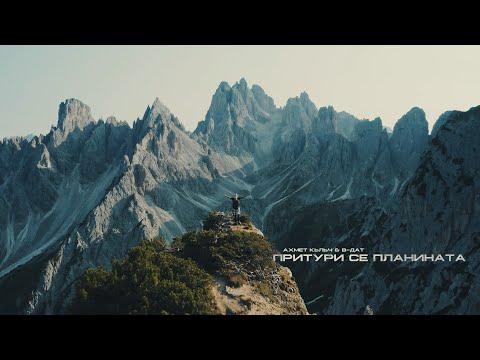 Ahmet Kilic & V-Dat - Prituri Se Planinata V.2