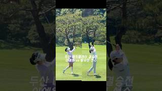 [우승]두산매치플레이 이예원 vs 황유민 선수 소문난 잔치의 결과는? #매니지먼트서울