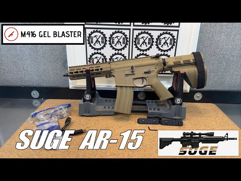 NEW! SUGE AR-15 (TOY!) Gel Ball Blaster - CQB Style - M416gelblaster.com - 11.1V