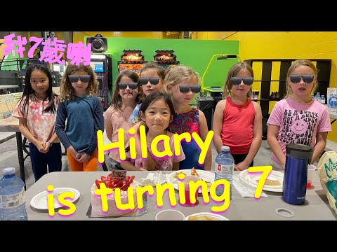 2023 0723 Hilary Birthday Party | Turning 7 | July 2023