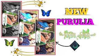 Jholo Molo Purulia Trending Song Lofi Status video Editing Alight Motion