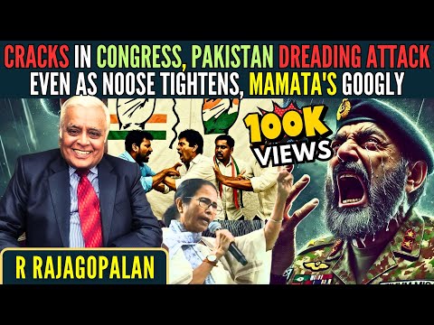 Cracks in Congress, PAKISTAN dreading attack even as noose tightens • Mamata's GOOGLY • Delhi RR