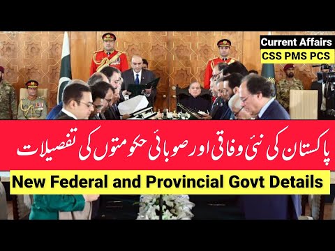 Details of New Federal and Provincial Cabinets