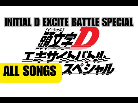 Initial D Excite Battle Special ALL SONGS OST Full Soundtrack (CD Special)