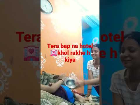 Bachhe 😊ka attitude #video#chay##☕☕ banao re#comedy #shorts