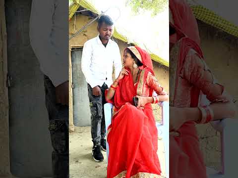 #training #song #video #trandingreels #bhojpuri #short #tranding #funnyreels #comedyreels #पगली