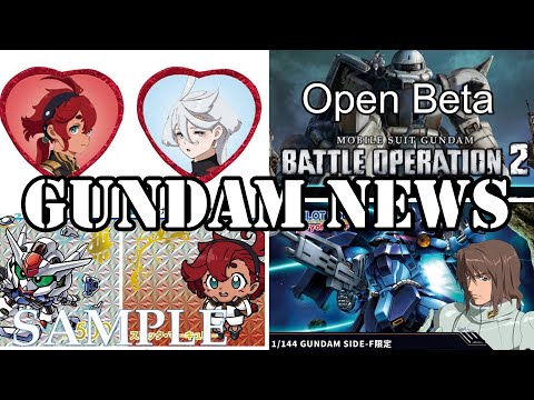 GBO2 Steam Beta P̶r̶o̶b̶l̶e̶m̶s̶, Gundam Valentine, Extreme Versus Overboost, And More [Gundam News]