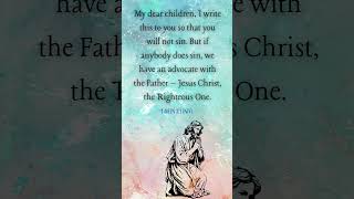 Bible Verse | Jesus Shorts | #bibleverseoftheday #christianfaith #religiousbuilding #jesusreturns