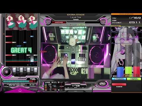 【beatmania IIDX】Level One / Yamato