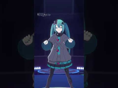 【劇場版プロセカ】『はじまりの未来』初音ミクが踊ってみたよ！#プロセカ #劇場版プロセカ #初音ミク