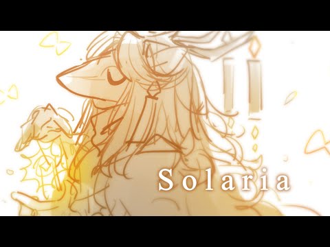 ☀Solaria
