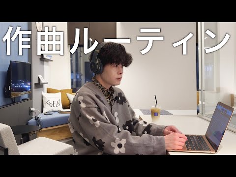 VLOG｜気分転換にホテルで作曲してみた｜星野リゾート in 茨城