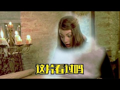 陰差陽錯找到超級法杖，卻召喚出恐怖的紅色巨龍，《龍與地下城》