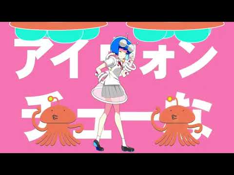 セイキンチューニング