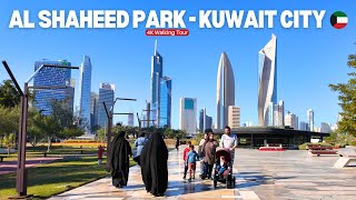 Al Shaheed Park 4K Walking Tour: Exploring Kuwait's Hidden Gem! 🇰🇼 Kuwait City مدينة الكويت