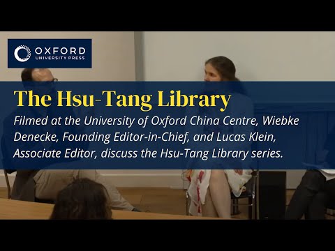 Celebrating the Launch of the Hsu-Tang Library