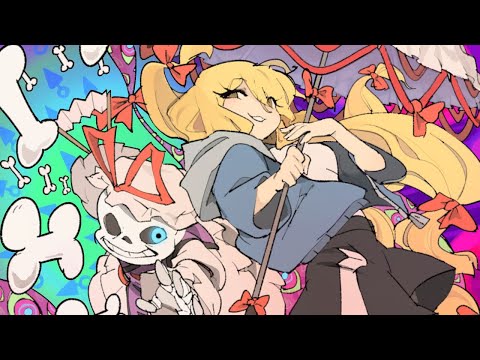 2hu X Undertale: NECROLOVANIA