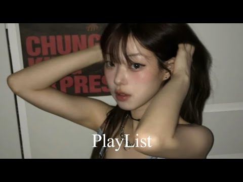 𝐏𝐥𝐚𝐲𝐋𝐢𝐬𝐭 | 머리가 복잡할땐 이 노래를 들어봐! 🎧 R&B 감성힙합 플리