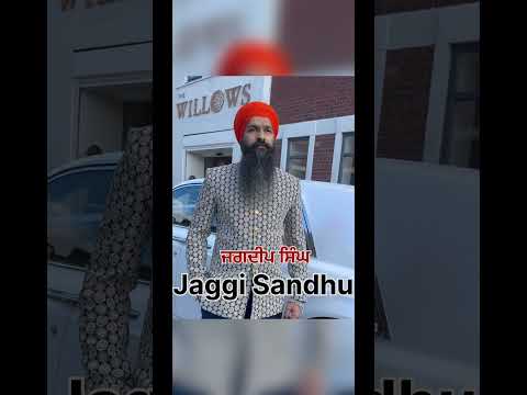 ਤੀਰ ਮੁਗ਼ਲਾਂ ਦੀ ਧੁੰਨੀ ਵਿੱਚ ਪੇਲ਼ ਦਾ #kavishari #jaggisandhu #trending #punjabi #punjabisong  #newsong