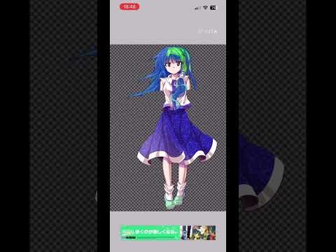 【東方ロストワード 継承途絶えし荒廃の儀式 東風谷 早苗(L0g)】#東方#東方ロストワード#東風谷早苗#東方立ち絵改変#白フェス#チャンネル登録お願いします