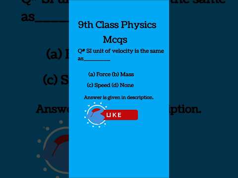 9th Class Physics Board Mcqs | Ch#2 | PPSC Physics Mcqs| Video 19 |#viralvideo #physics #ppscmcqs