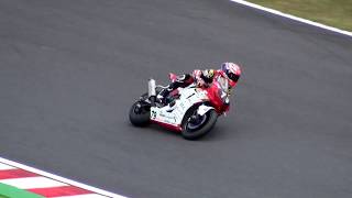 伊藤 真一　2017MFJ GP　JSB1000公式予選Q1