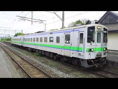 キハ141系発車