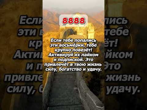 12 знаков зодиака главные черты характера #знакизодиака #астрология #предсказание