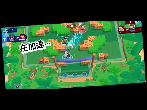 活動第二天