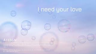 I need your love. #citypop #cover #aimusic #citypopbeats #citypopvibes #citypops
