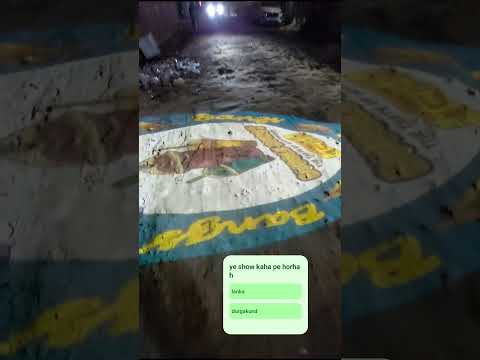 #varanasi #followformore #quiztime #comment #subscribe