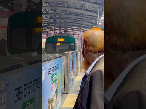 Bangladesh Secretariat Metro Station ll Dhaka City ll Metro Train