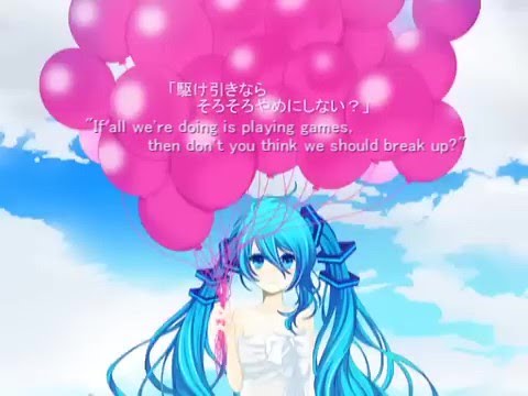 【U-ske】innocent girl - English Subtitles feat. Hatsune Miku Append Sweet