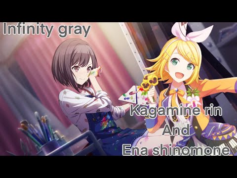 Kagamine rin and Ena shinomone infinity grey/close to grey cover ! Fan made