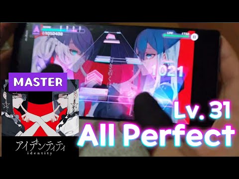 Identity MASTER (31) ALL PERFECT :: [Project sekai]