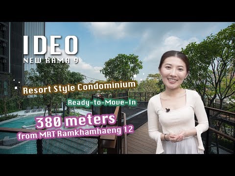 LocaReview [34] : IDEO New Rama 9