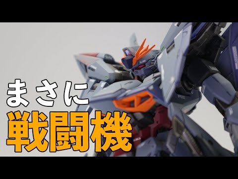 [Gunpla Painting] MG ECLIPSE GUNDAM FULL BUILD [Original color]