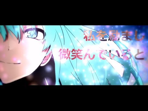 【Kagamine Len V4x】 エチレニズム//Echilenism《VOCALOID Cover》