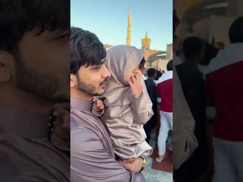 Mashallah