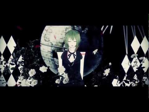 Gumi - What hour, what minute, what second? (何時何分何秒地球が何回回ったころ？)