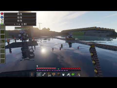【Twitch】2024年9月19日VCRマイクラ③ PART2【3日目】【わいわい】