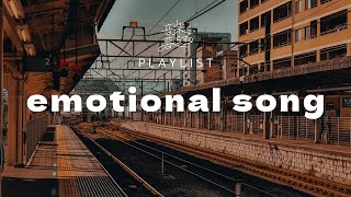 夕暮れの切なさを感じながら聴きたいエモい曲