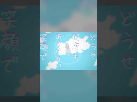 煮ル果実 -「テールランプと金魚鉢」with IA