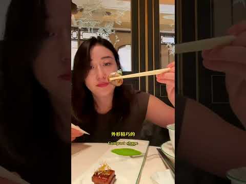 曼谷米其林级别中餐厅【紫桂轩】