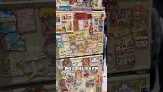福州一日游攻略‼️不许再说来福州旅游无聊了 #福州游玩推荐 #周末去哪玩 #福州旅游攻略 #沉浸式打卡非遗美学下的福州 #福州一日游攻略