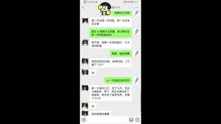 泰国dc减肥药代购直邮