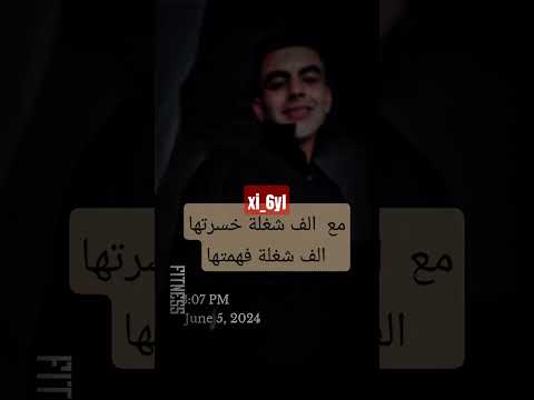 حكمة 4