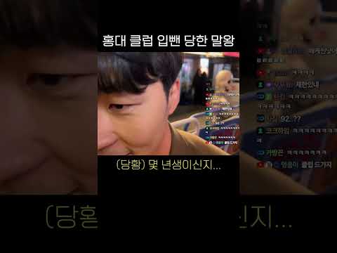 클럽 프리패스상